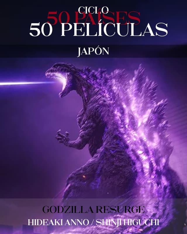 GODZILLA RESURGE