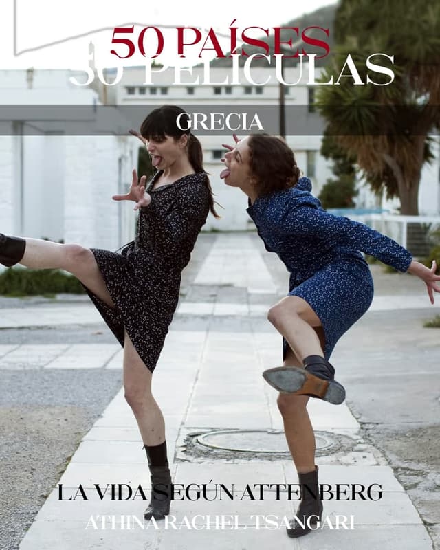 LA VIDA SEGÚN ATTENBERG