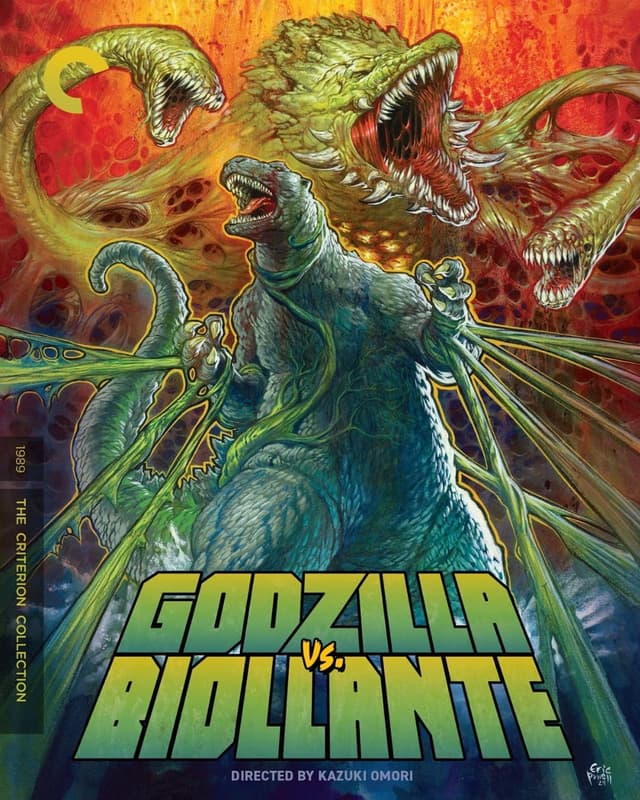 GODZILLA VS BIOLLANTE